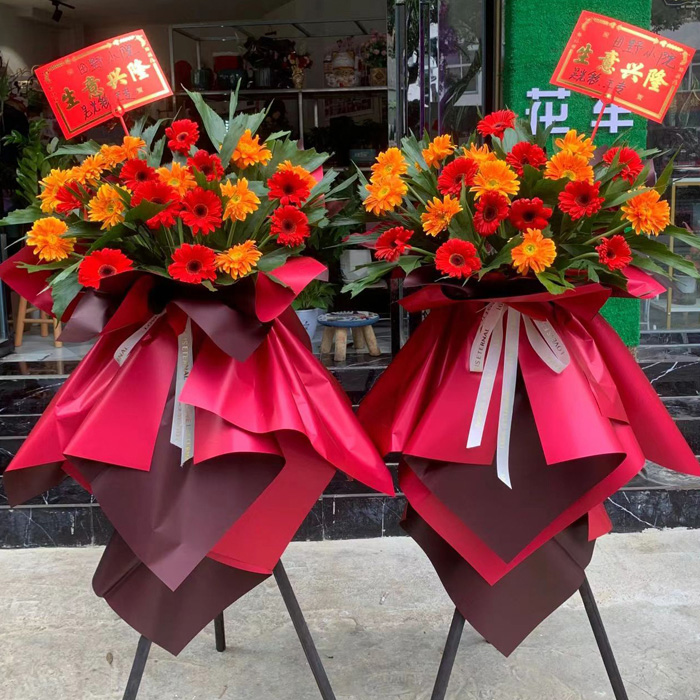 Traditional Chinese lucky red gerbera basket for business opening