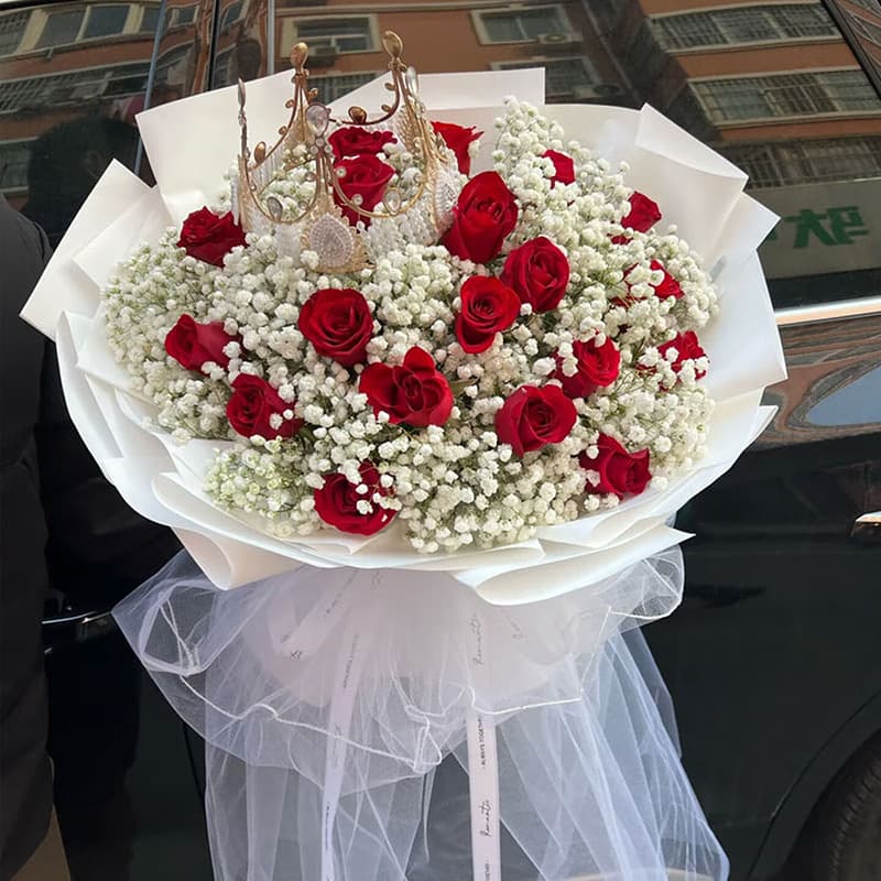 Romantic with about 19 red roses