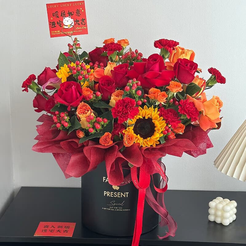 New residence brings full prosperity - Send sunflowers to China