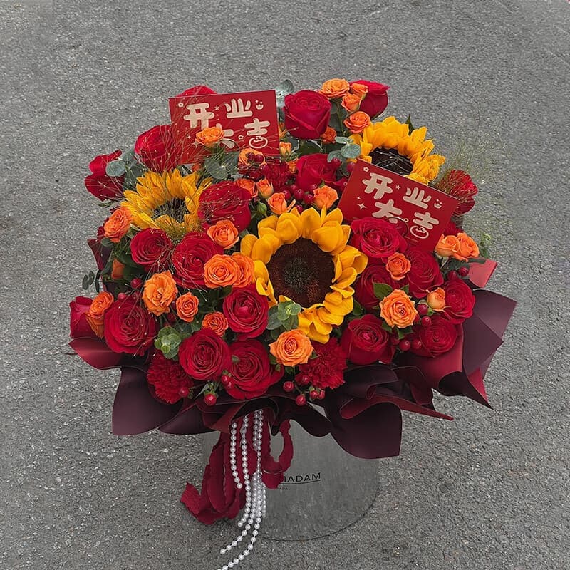 Warm home, good fortune, blooming - Send sunflowers to China
