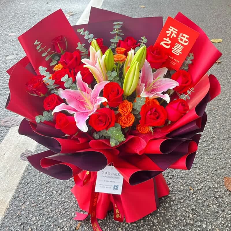 Flourishing and prosperous, 15 red roses, 8 pink lilies - Blessing flowers delivery to China