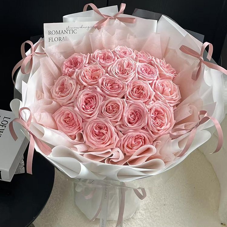 19 Pink Litchi Roses in Pink Litchi Honey Language.