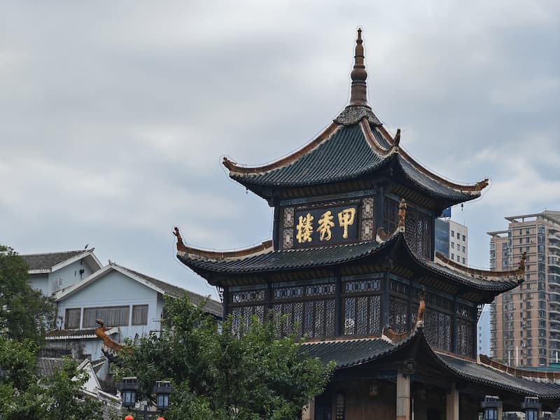 Guiyang