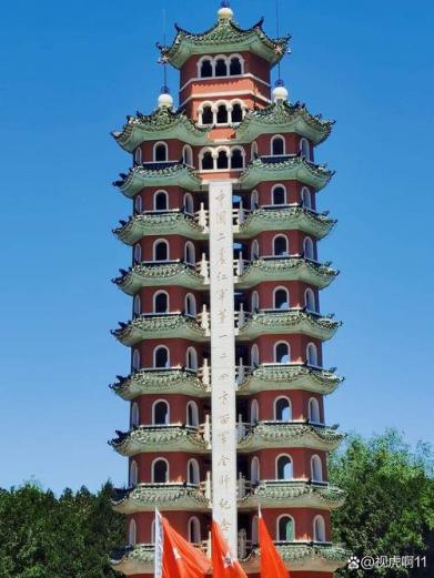 baiyin flower delivery