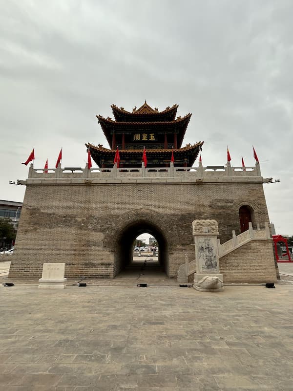 dingxi