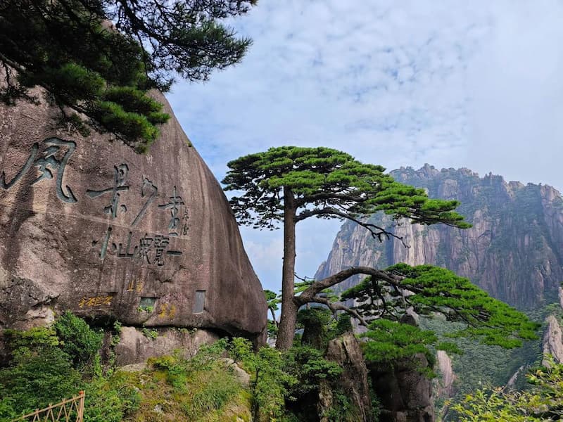 Huangshan