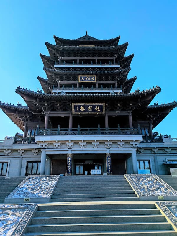 Jinan