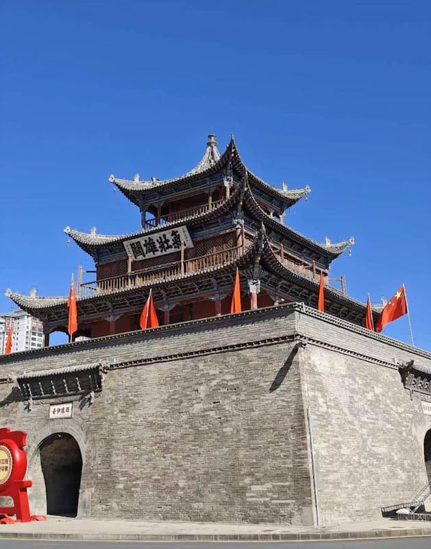 jiuquan