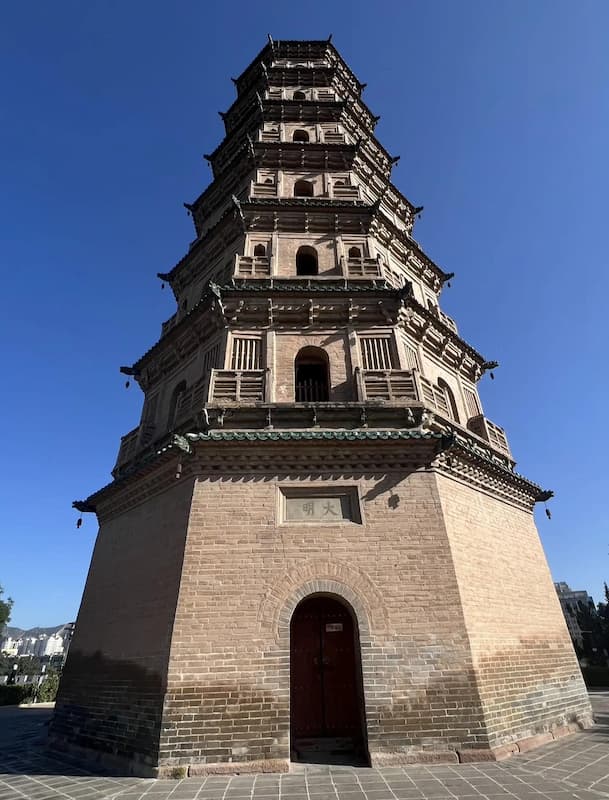 pingliang