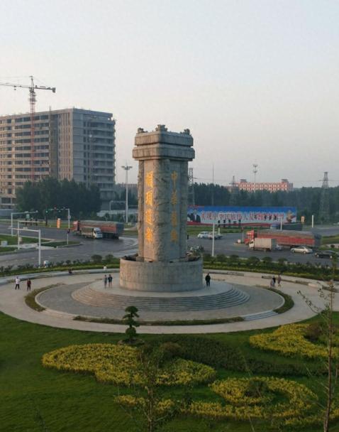 puyang flower delivery