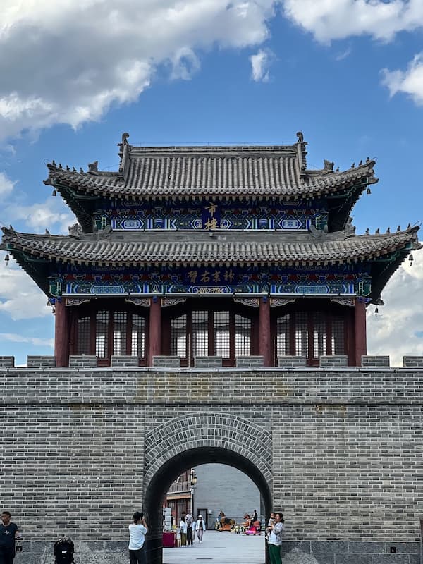 zhangjiakou