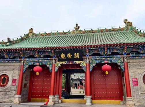 zhoukou flower delivery